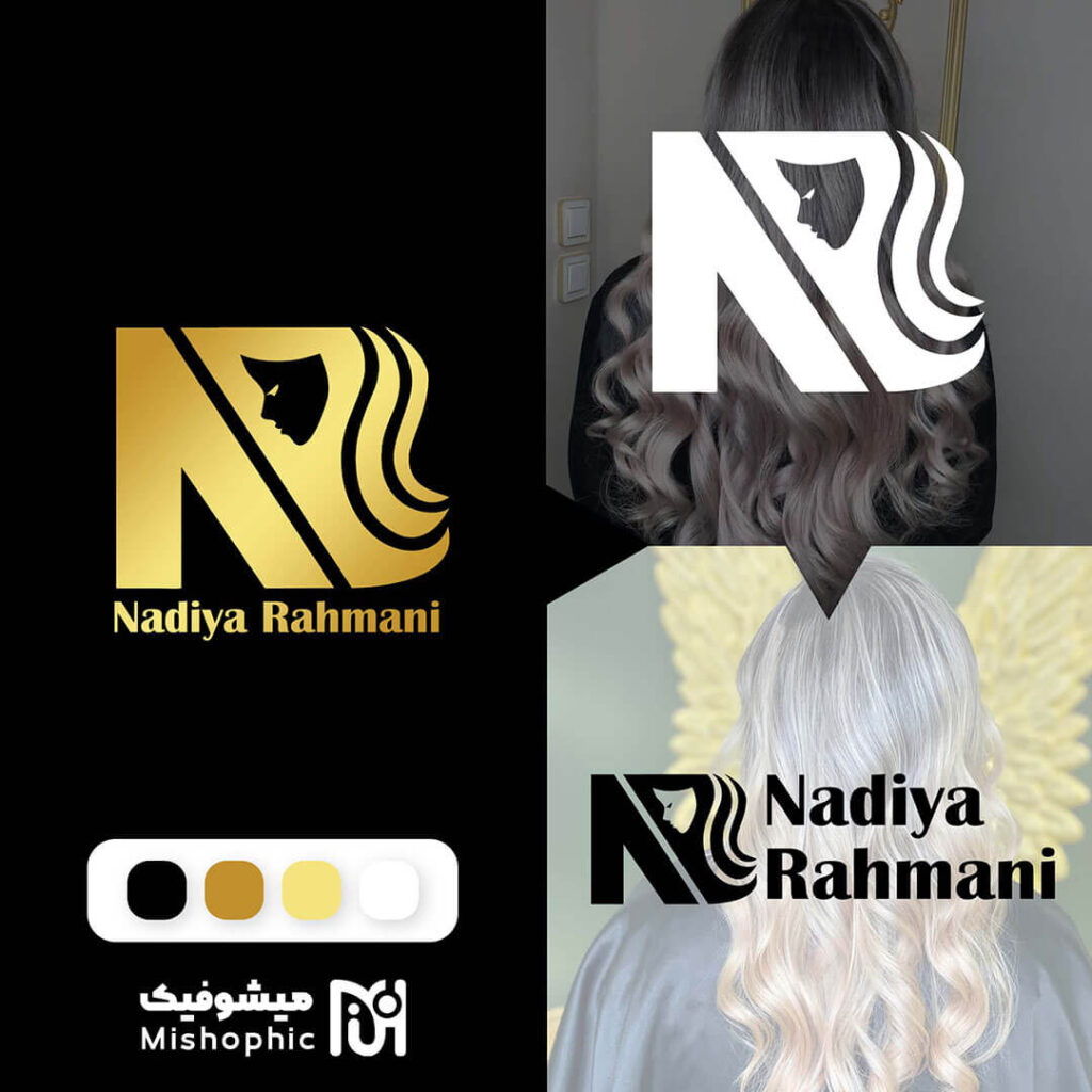 طراحی لوگو رنگ مو نادیا رحمانی